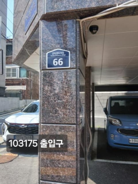 물건 사진 2