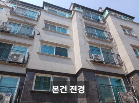 물건 사진 3