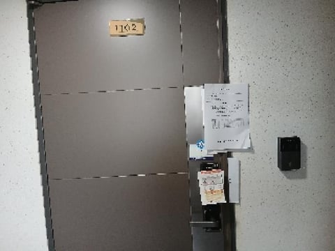 물건 사진 2