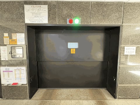 물건 사진 6