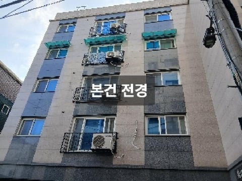 물건 사진 3