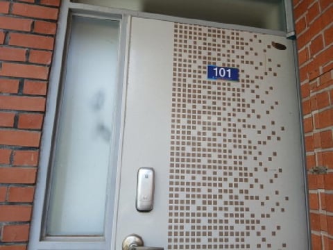 물건 사진 3