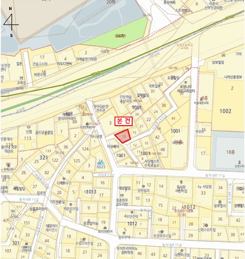 물건 사진 9