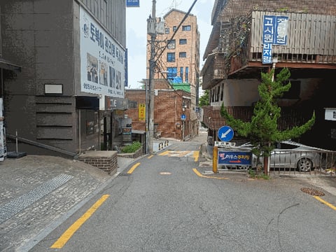 물건 사진 13