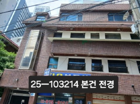 물건 사진 7