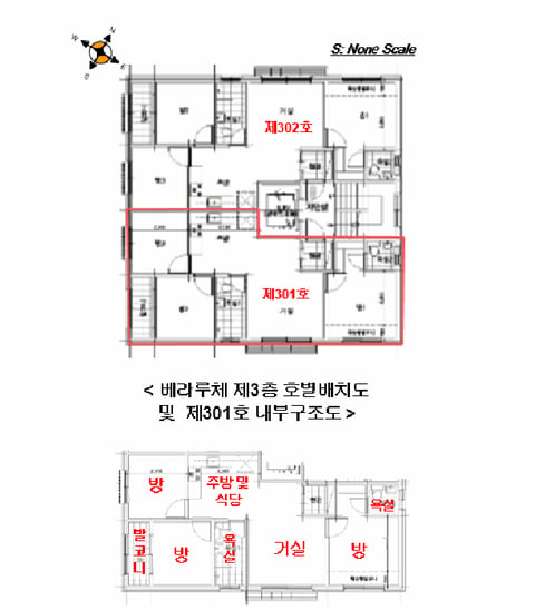 물건 사진 4