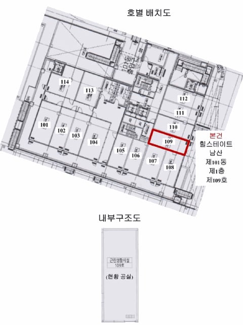 물건 사진 3