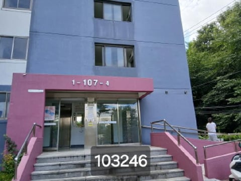 물건 사진 1