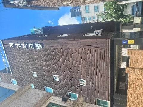 물건 사진 1