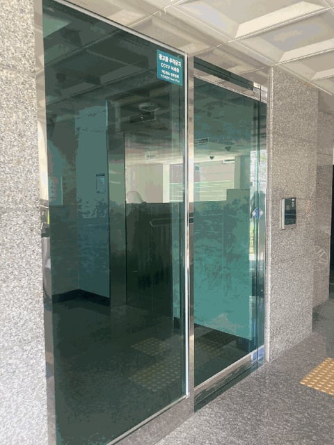 물건 사진 8