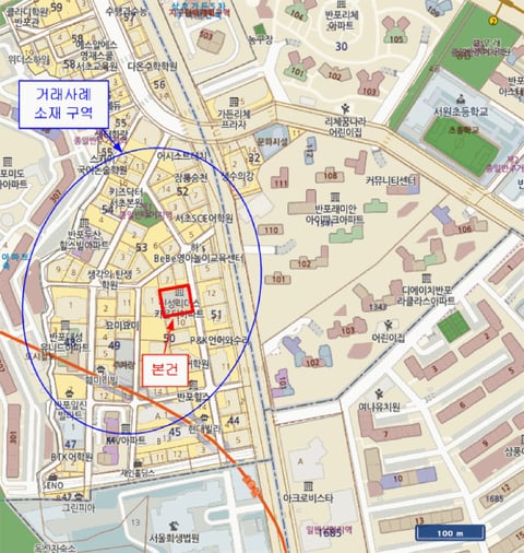 물건 사진 3
