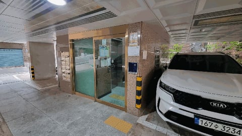 물건 사진 7
