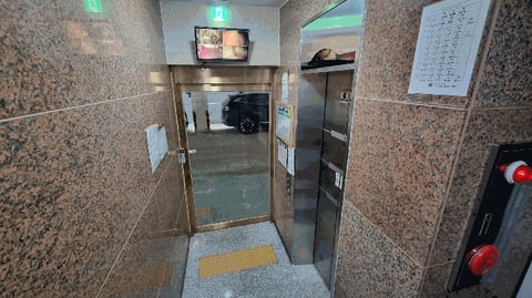 물건 사진 9