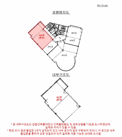 물건 사진 15