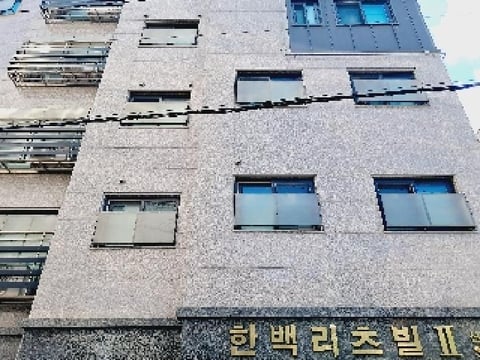 물건 사진 3