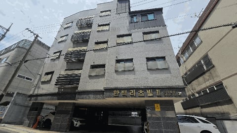 물건 사진 4