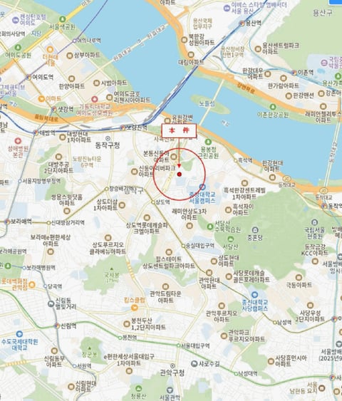 물건 사진 5