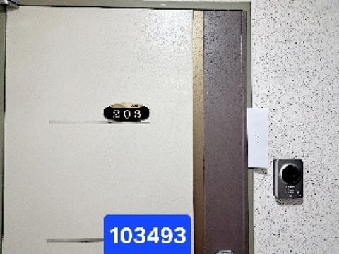 물건 사진 3