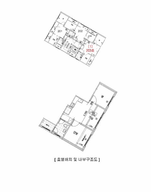 물건 사진 10