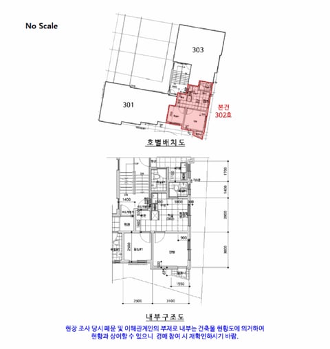 물건 사진 12