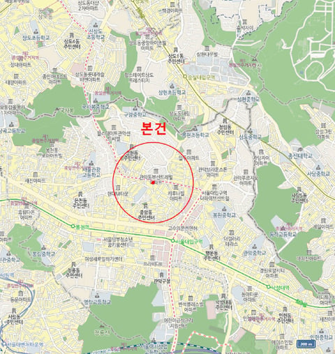 물건 사진 4