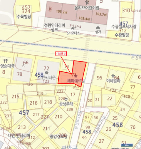 물건 사진 5