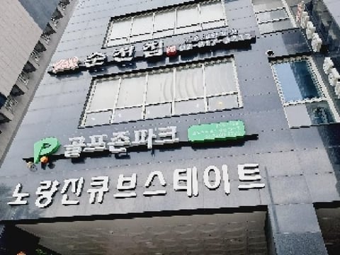 물건 사진 2