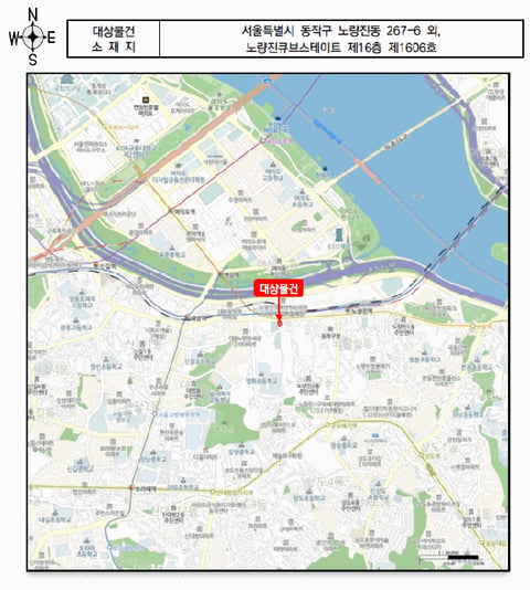 물건 사진 4