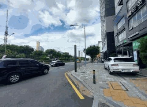 물건 사진 7