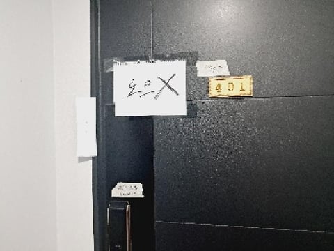 물건 사진 1