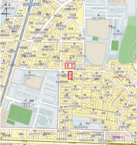 물건 사진 4
