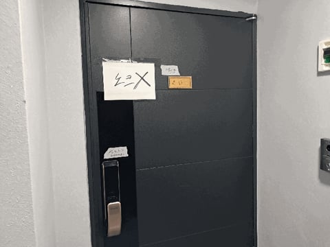 물건 사진 6
