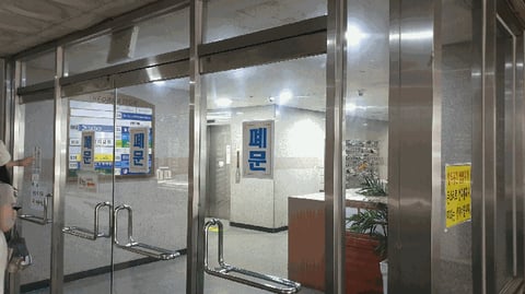물건 사진 11