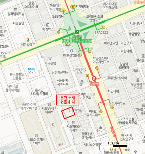 물건 사진 4