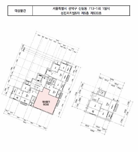 물건 사진 11