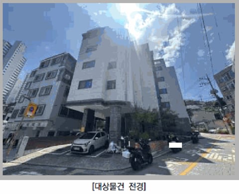 물건 사진 5