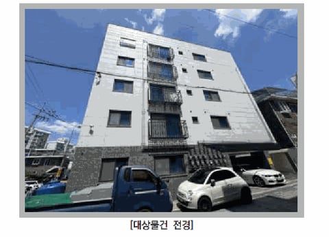 물건 사진 7