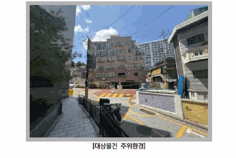 물건 사진 8
