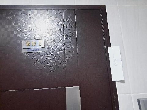 물건 사진 2