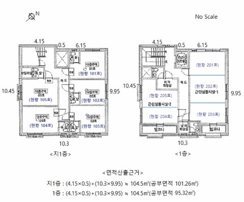물건 사진 18