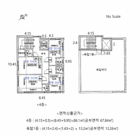 물건 사진 20