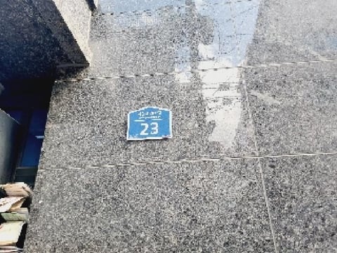 물건 사진 7