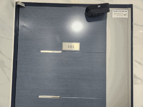 물건 사진 61