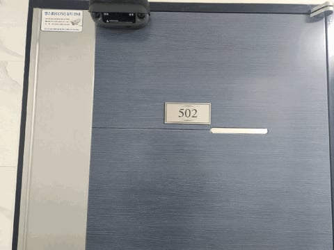 물건 사진 62