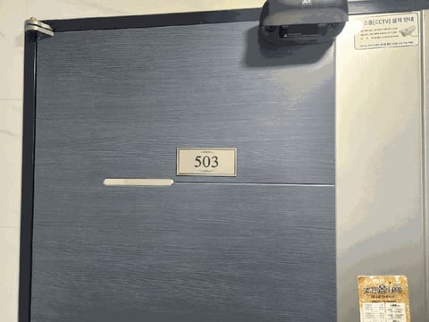 물건 사진 63
