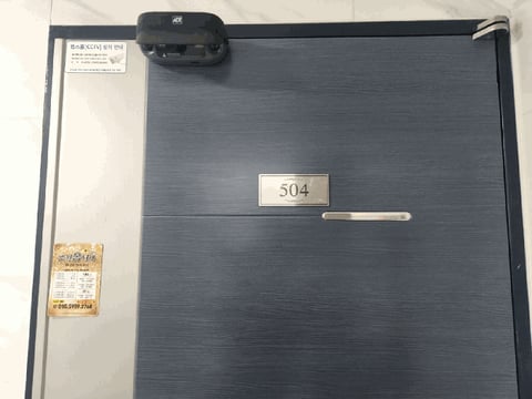 물건 사진 64