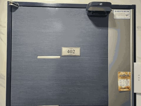 물건 사진 65