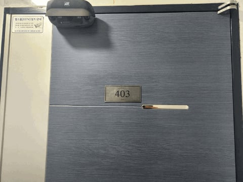 물건 사진 66