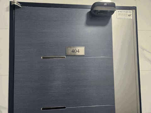 물건 사진 67