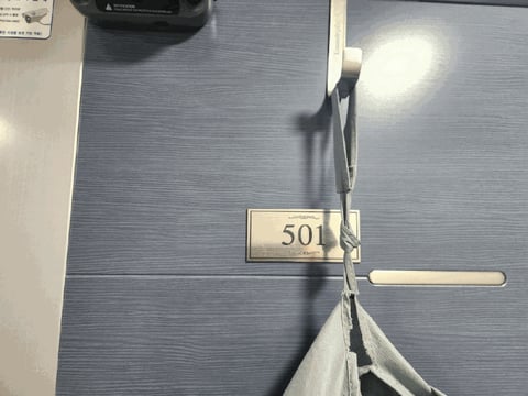 물건 사진 70